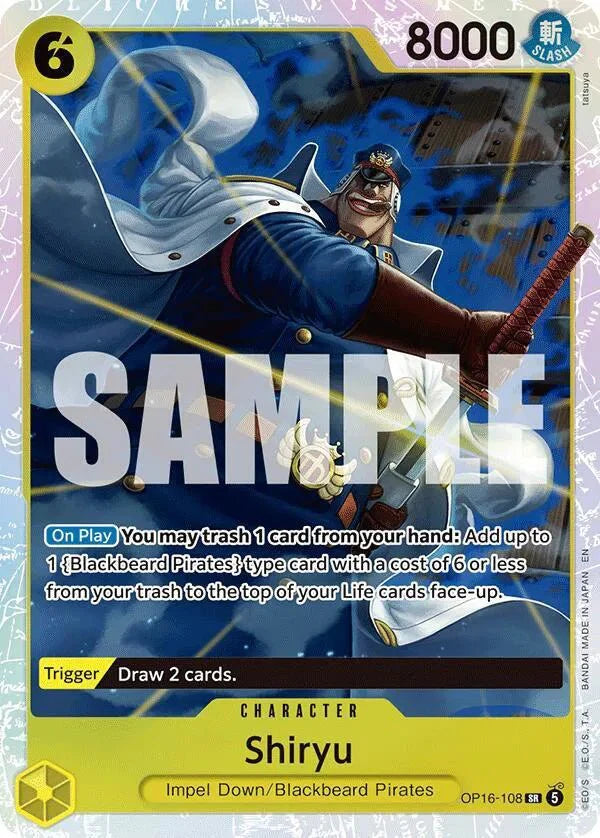 Shiryu The Time of Battle SR OP16-108 by Fabio’s Black Box on MYNTED