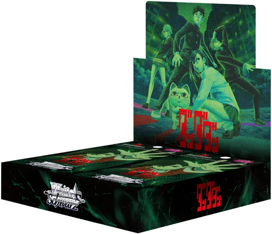 Weiß Schwarz Dandadan Booster Box Japanese