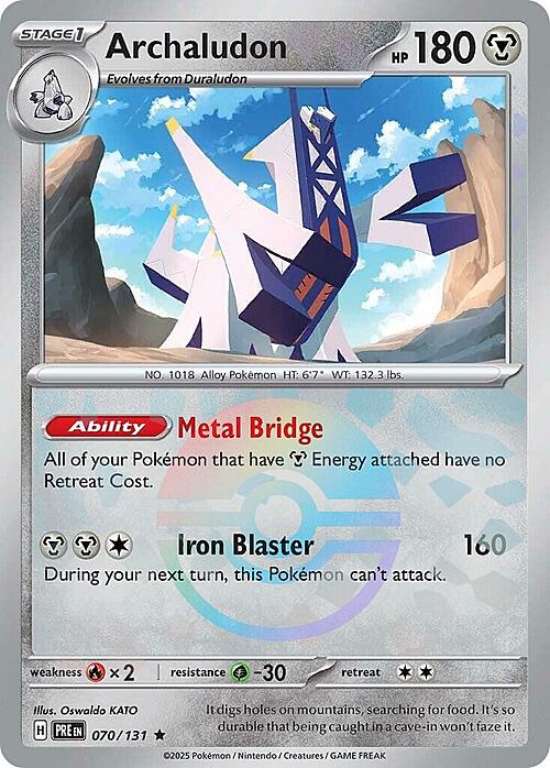 archaludon POKEBALL REVERSE HOLO Prismatic Evolutions 070/131