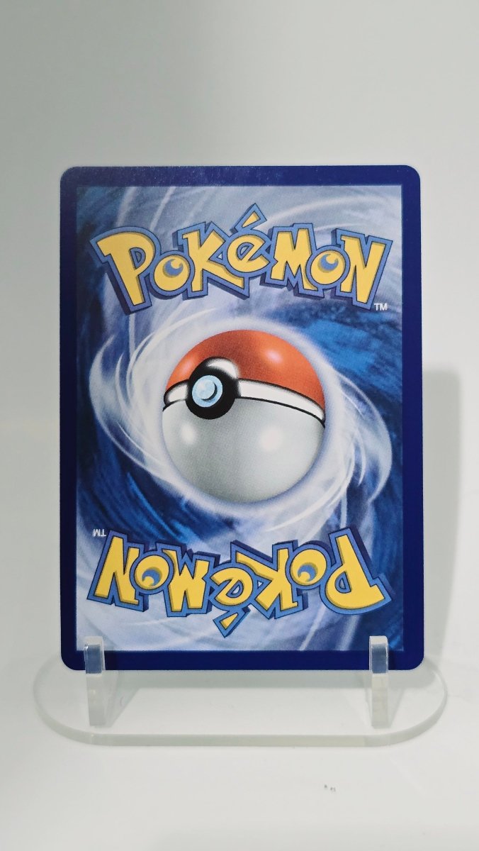 Shuckle - Mega Evolution - IR 136/132 - English by MechaKai Collectibles on MYNTED