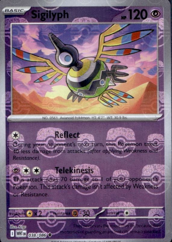 Sigilyph - 038/086 (Master Ball Pattern) - SV: White Flare (WHT) by SAFAQATI on MYNTED