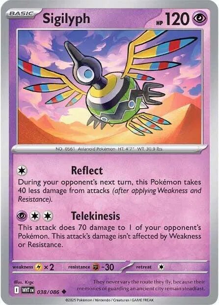 Sigilyph White Flare Uncommon 038/086 Reverse Holofoil by Fabio’s Black Box on MYNTED