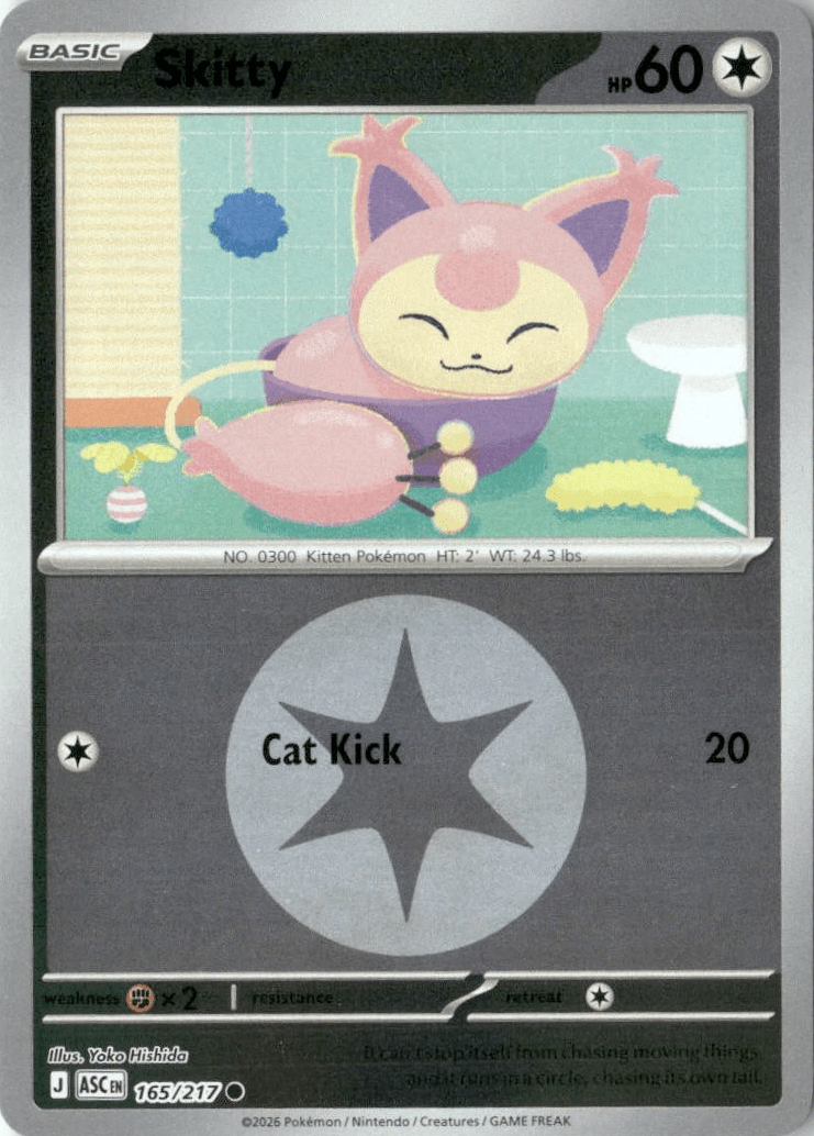 Skitty - 165/217 (Energy Symbol Pattern) - ME: Ascended Heroes (ASC) by SAFAQATI on MYNTED