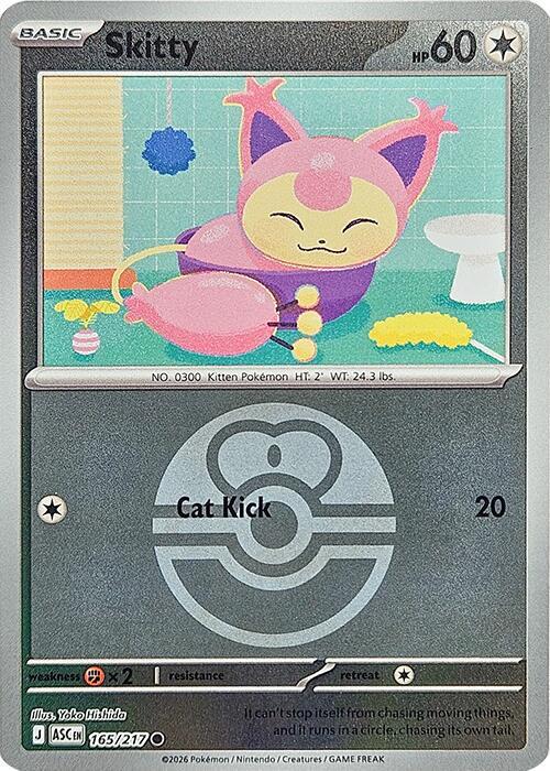 Skitty - 165/217 (Love Ball) - ME: Ascended Heroes (ASC) by SAFAQATI on MYNTED