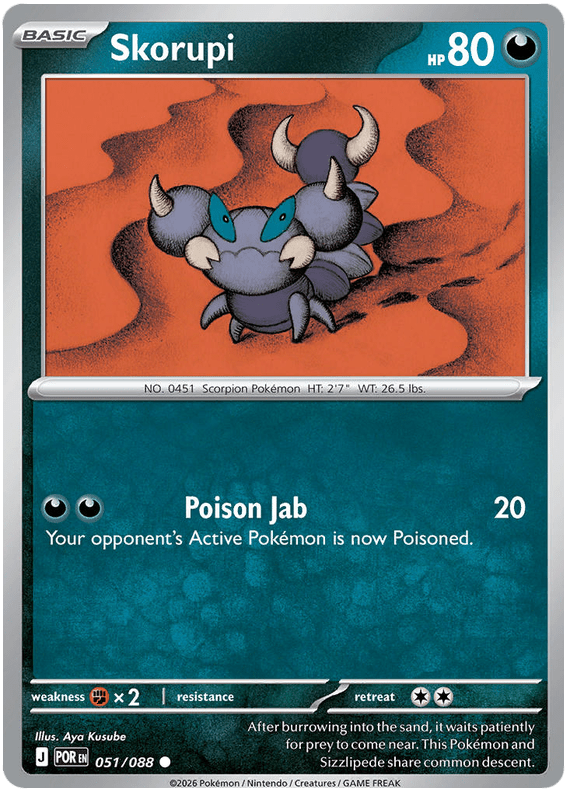 Skorupi 051/088 Common | Mega Evolution – Perfect Order by Worth the XP on MYNTED