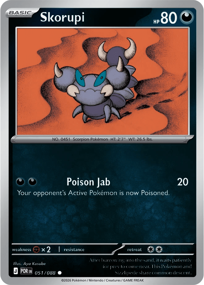 Skorupi 051/088 Reverse Holo | Mega Evolution – Perfect Order by Worth the XP on MYNTED