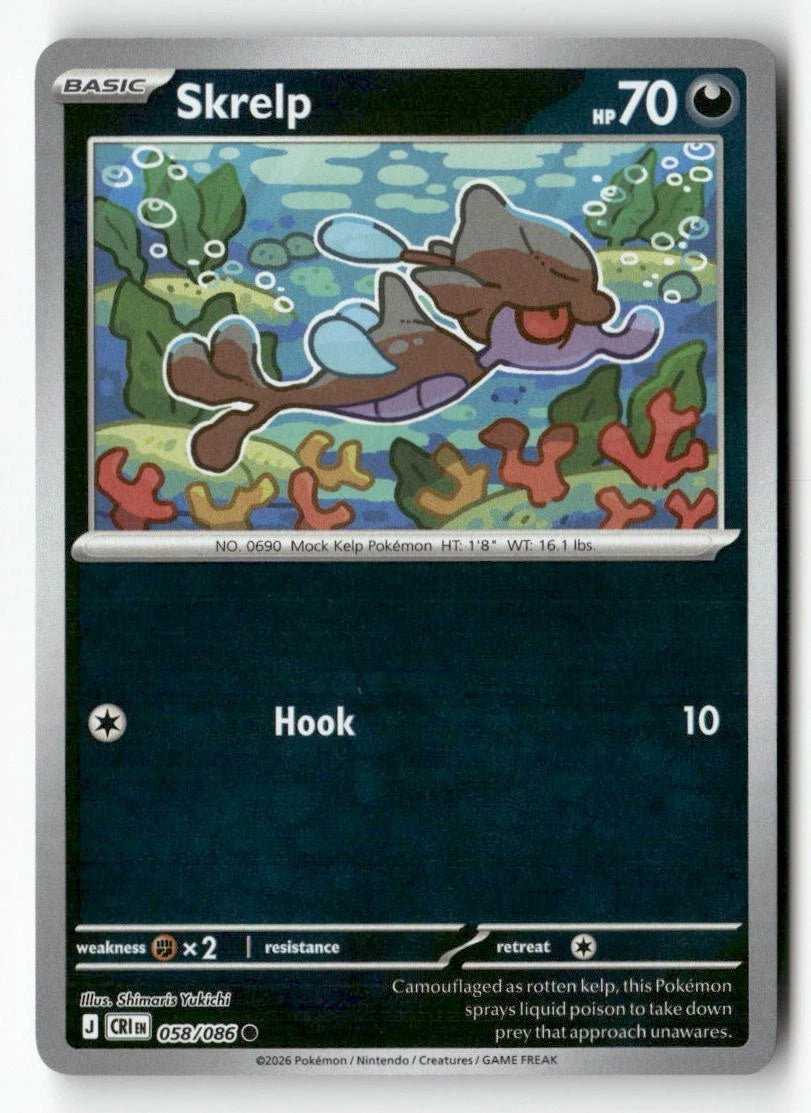 Skrelp - 058/086 (Reverse Holo) - Chaos Rising (CRI) ME04 by SAFAQATI on MYNTED
