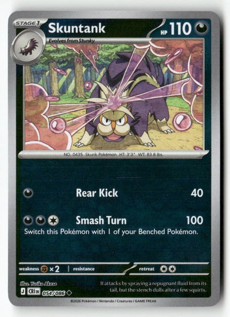 Skuntank - 054/086 (Reverse Holo) - Chaos Rising (CRI) ME04 by SAFAQATI on MYNTED