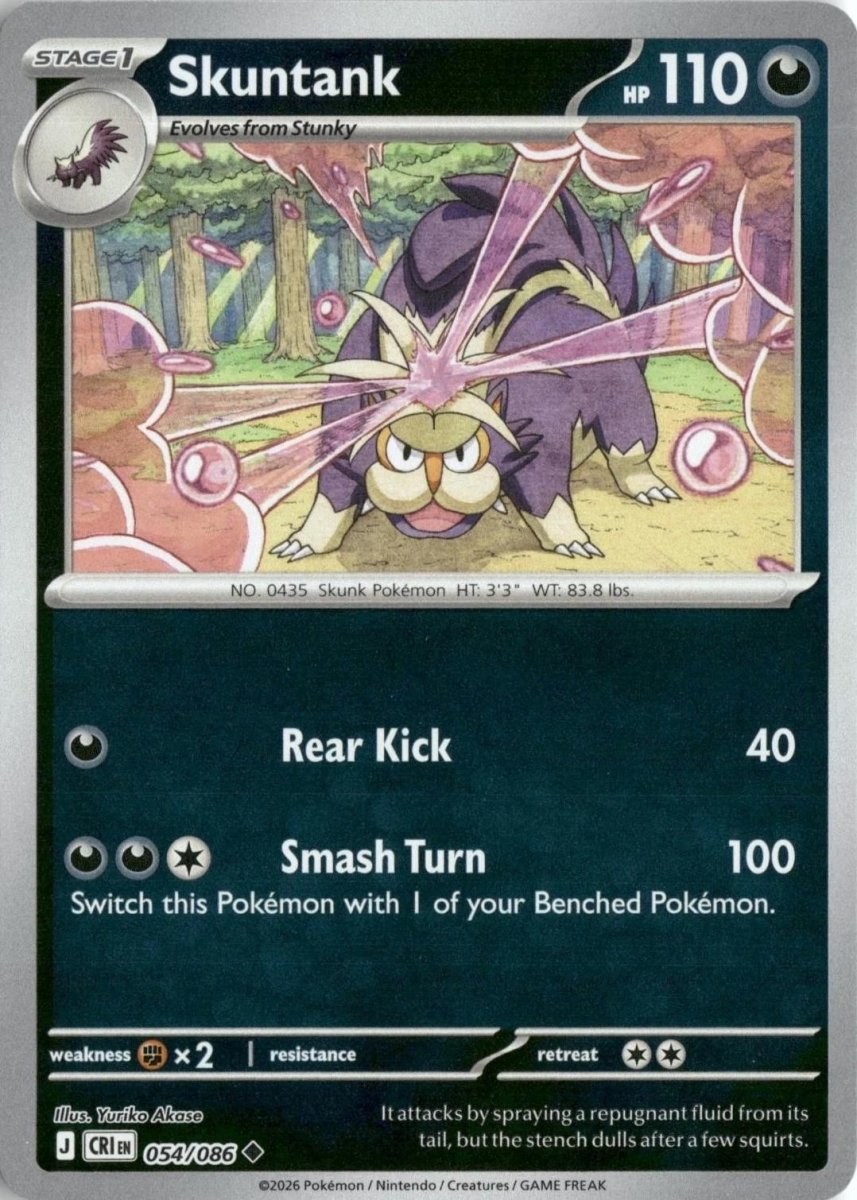 Skuntank [Reverse Holo] 54 Pokemon Chaos Rising by Moe‘s Vault on MYNTED