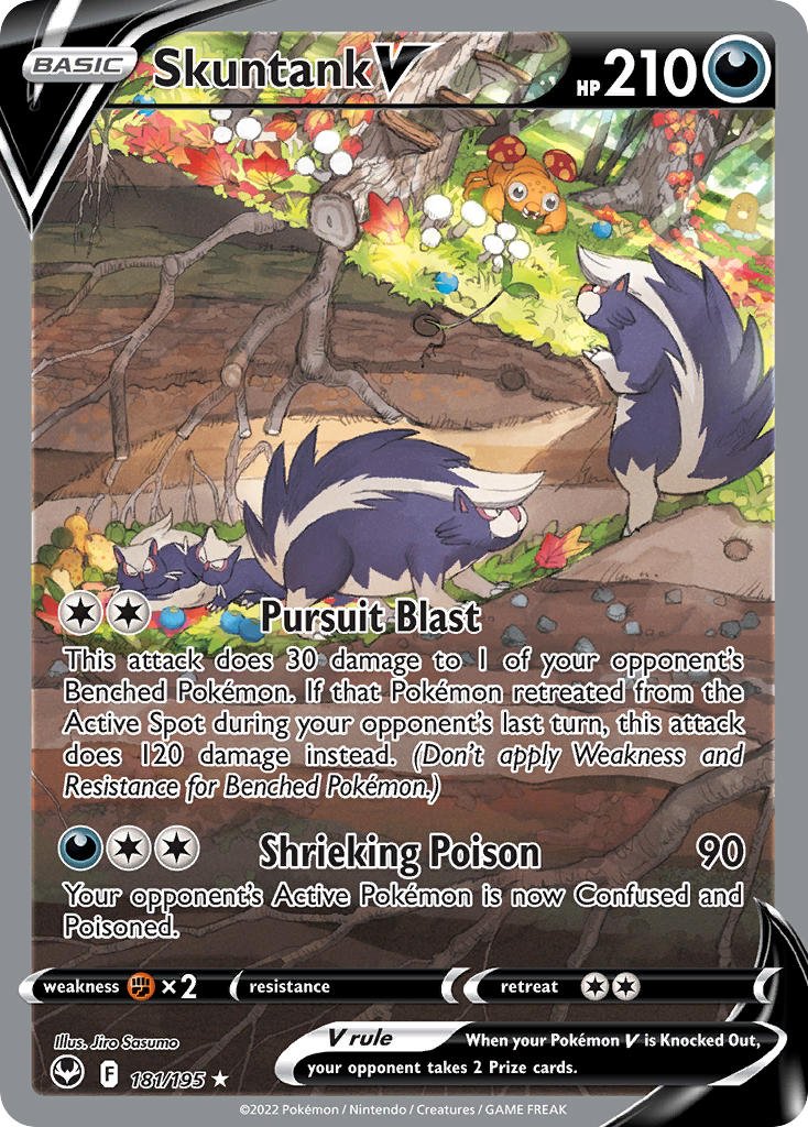 Skuntank V - 181/195 by The Archive Stop on MYNTED