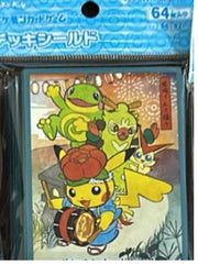 Pokemon Center Official Sleeves 64 ct Thwackey Victini