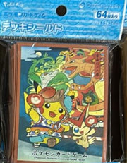 Pokemon Center Official Sleeves 64 ct Charizard Victini