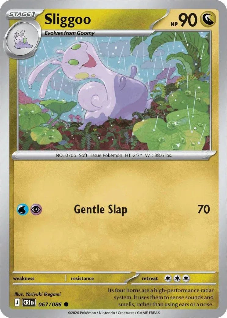 Sliggoo 067/086 · Reverse Holofoil (Chaos Rising) by Meeho Collectz on MYNTED