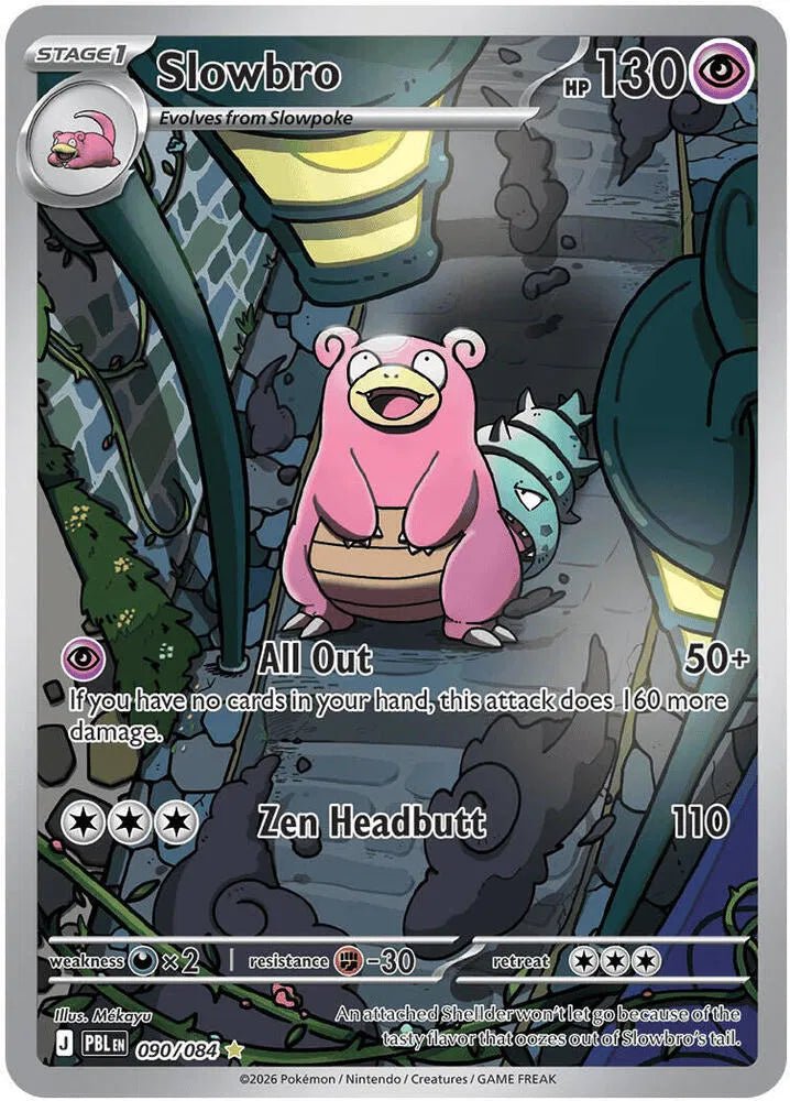 Slowbro 90/84 - Pitch Black - Illustration Rare by Light Collectibles on MYNTED