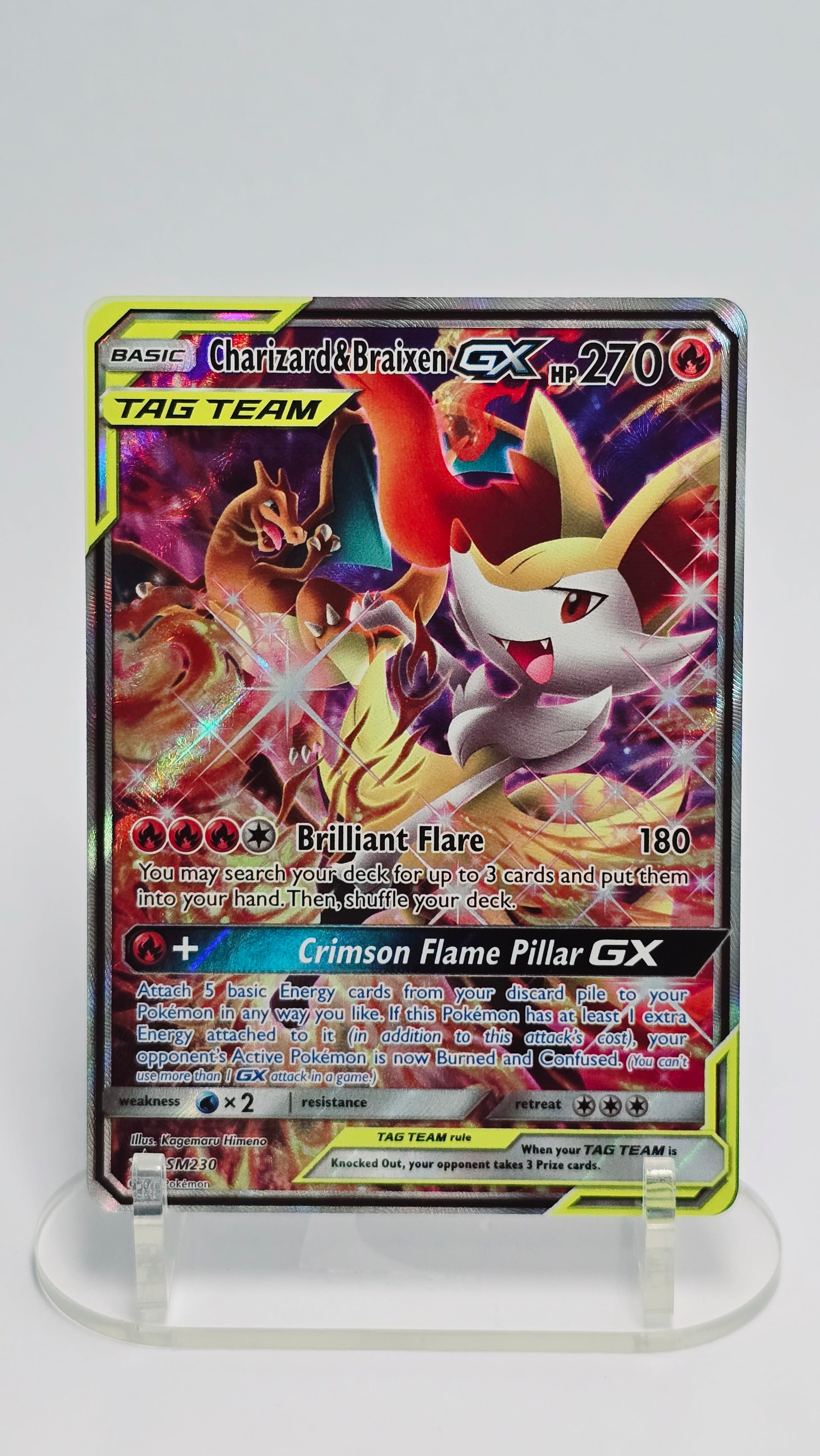 تشارizard وبرايكسن GX - صن آند مون برومو - برومو SM230 - إنجليزي