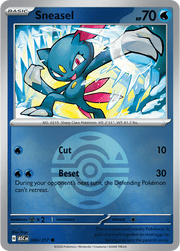 Sneasel (Dusk Ball) 044/217 Reverse Holo | Mega Evolution – Ascended Heroes by Worth the XP on MYNTED