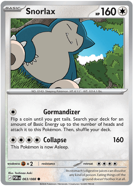 Snorlax 063/088 Common | Mega Evolution – Perfect Order by Worth the XP on MYNTED