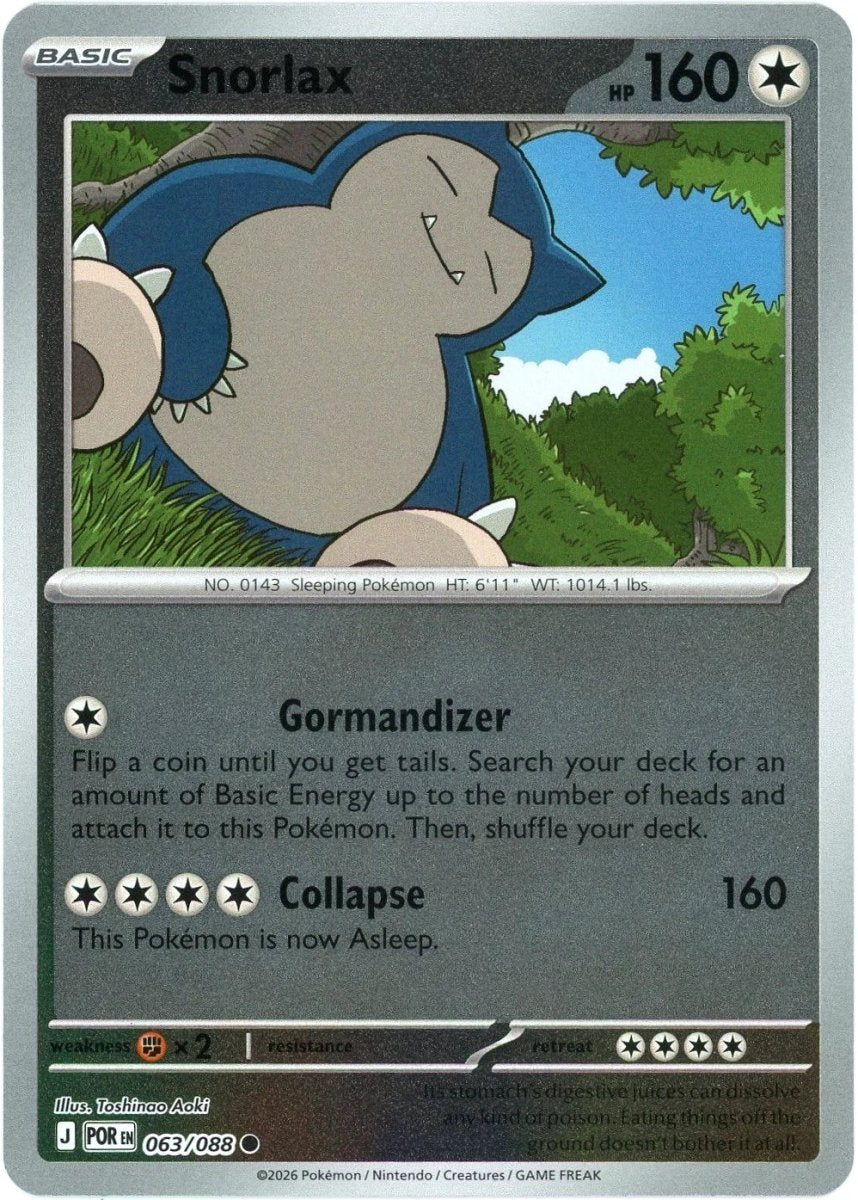 Snorlax - 063/088 (Reverse Holo) - Perfect Order (ME03) by SAFAQATI on MYNTED