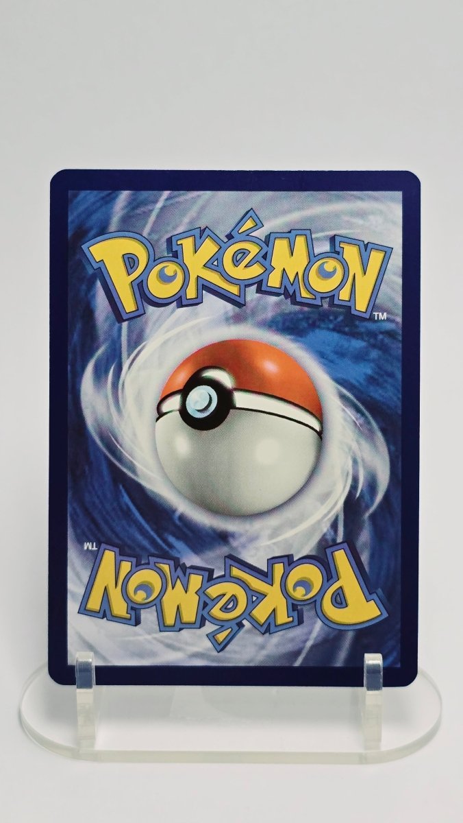 Snorlax - Scarlet & Violet Promo - Promo 051 - English by MechaKai Collectibles on MYNTED