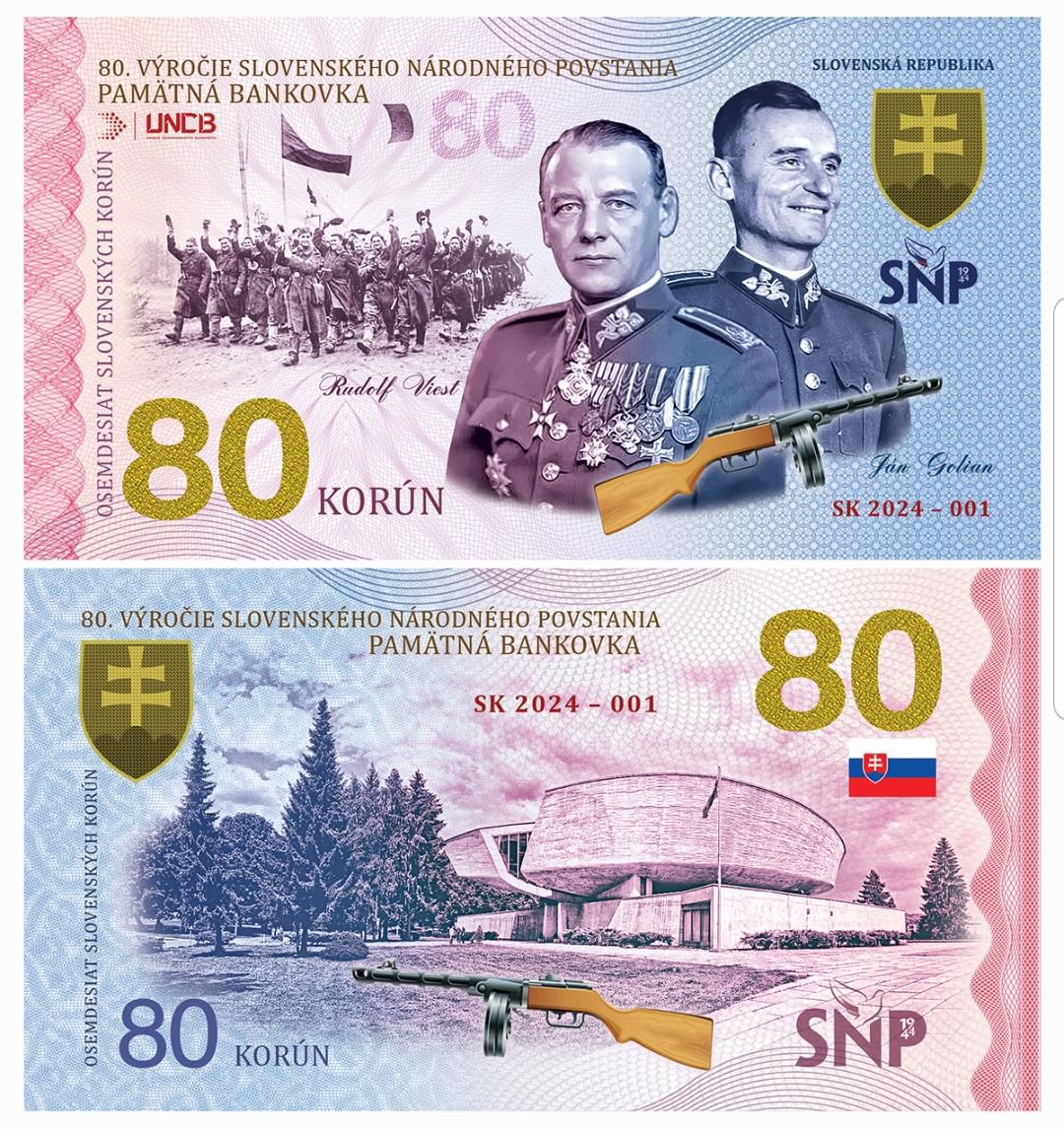 SNP 80 years 100 Korun UNCB banknote by UNCB on MYNTED