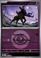 Spectrier 098/217 - Ascended Heroes - Energy Symbol Pattern by Light Collectibles on MYNTED