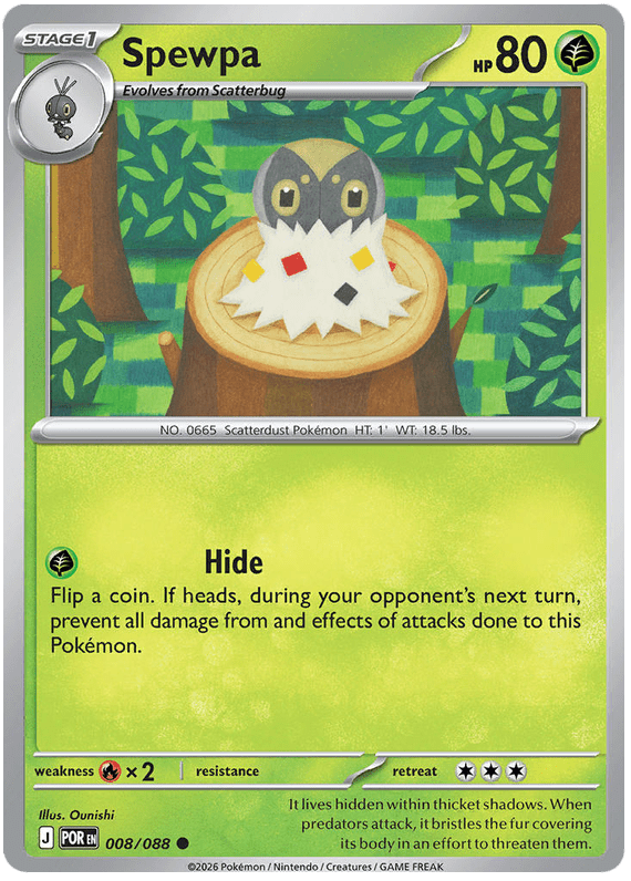Spewpa 008/088 Common | Mega Evolution – Perfect Order by Worth the XP on MYNTED