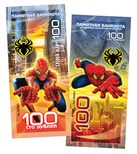 Spider Man 100 Rubles UNCB banknote by UNCB on MYNTED