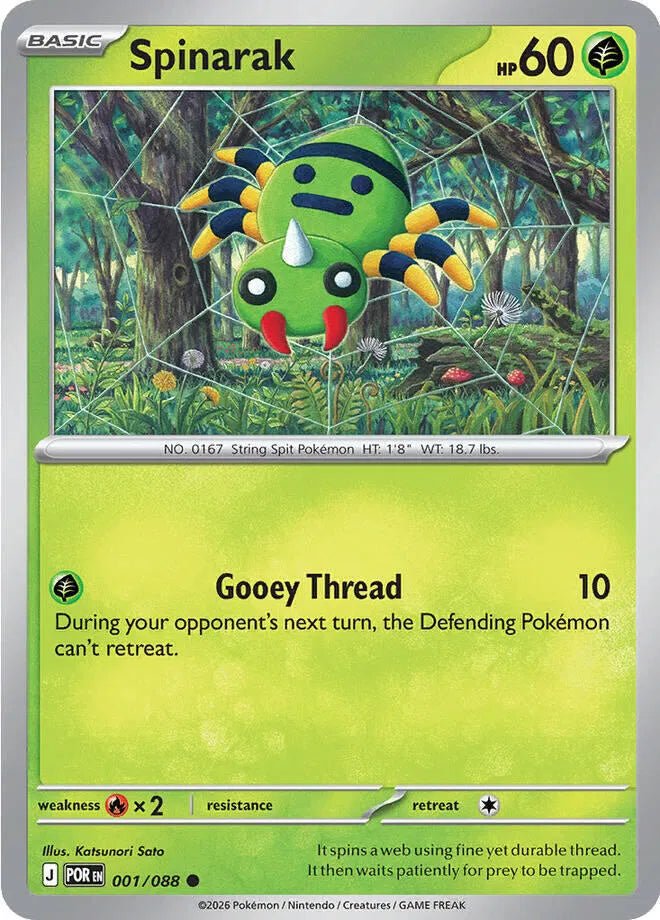 Spinarak (Reverse Holofoil) Perfect Order Common 001/088 by PokeSource on MYNTED