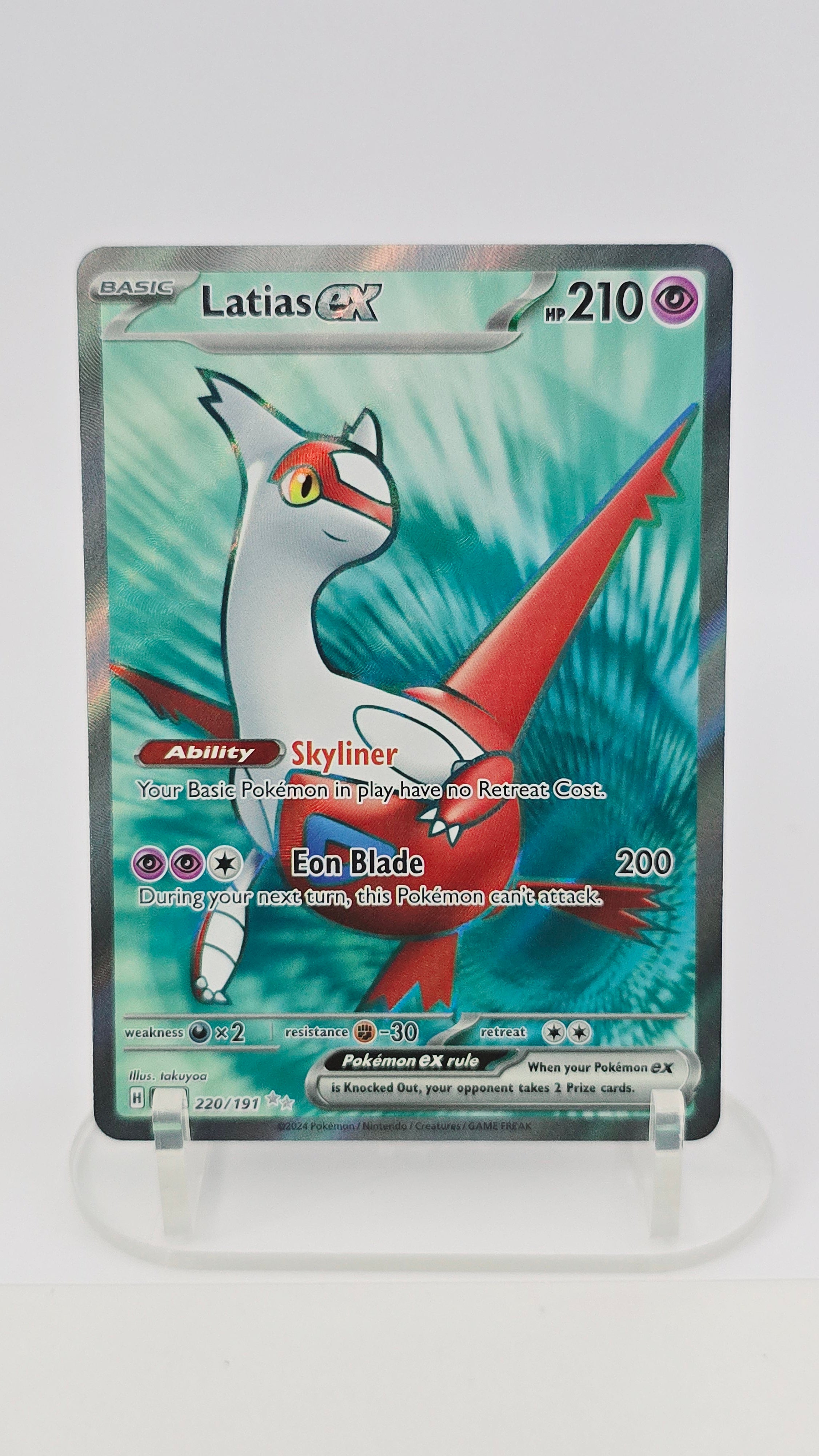 Latias ex - Surging Sparks - UR 220/191 - English