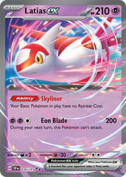Latias ex Surging Sparks Double Rare 076/191