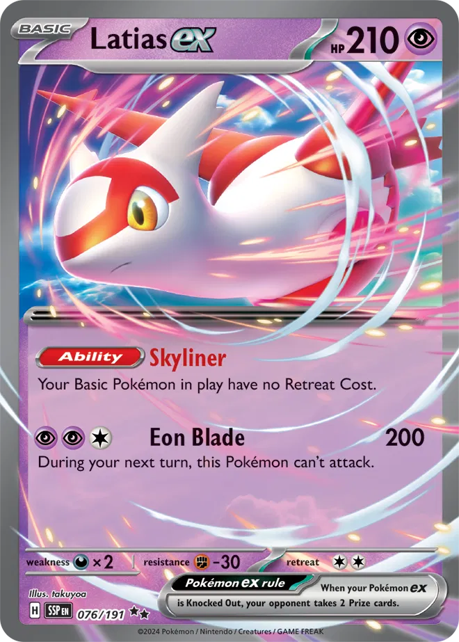 Latias ex Surging Sparks Double Rare 076/191
