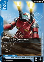 ST01 - 003 - C - Guncannon - Heroic Beginnings [ST01] by MechaKai Collectibles on MYNTED
