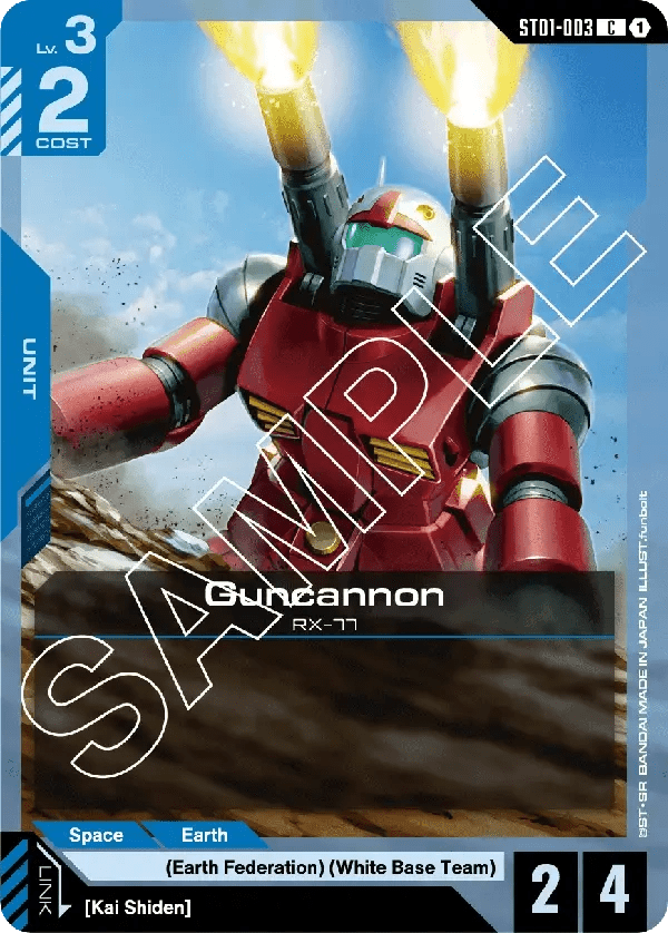 ST01 - 003 - C - Guncannon - Heroic Beginnings [ST01] by MechaKai Collectibles on MYNTED