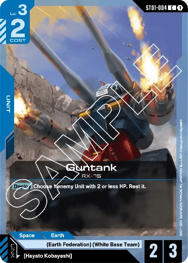 ST01 - 004 - C - Guntank - Heroic Beginnings [ST01] by MechaKai Collectibles on MYNTED