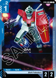 ST01 - 005 - C - GM - Heroic Beginnings [ST01] by MechaKai Collectibles on MYNTED