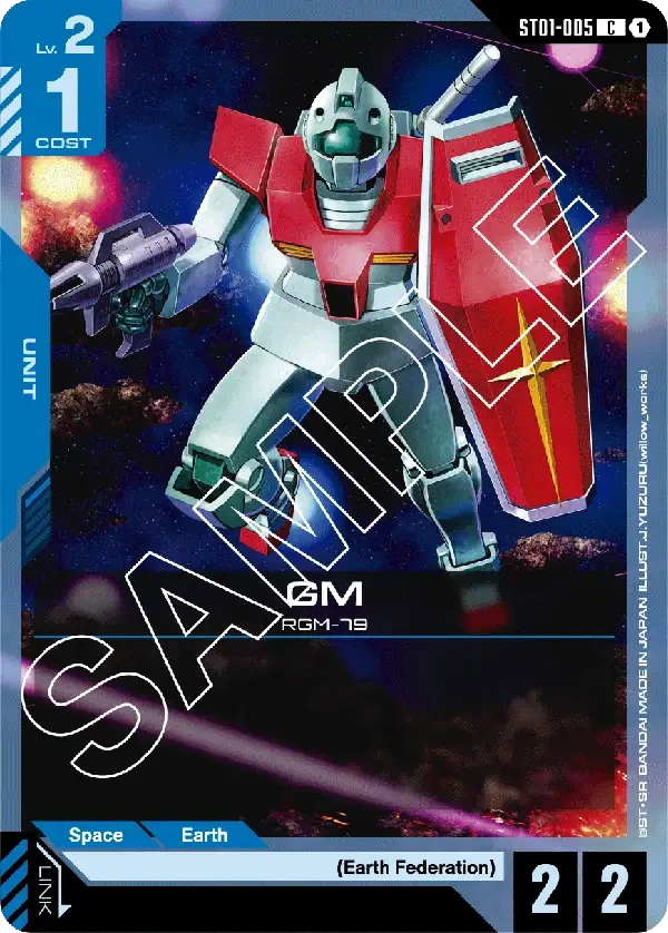 ST01 - 005 - C - GM - Heroic Beginnings [ST01] by MechaKai Collectibles on MYNTED