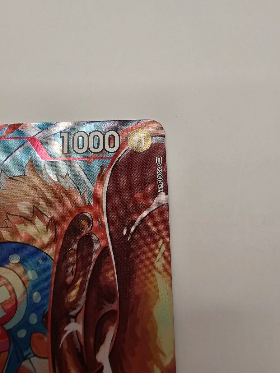 ST01 - 006 Tony Tony Chopper Flagship Battle 2023 Promo by PlayVault on MYNTED