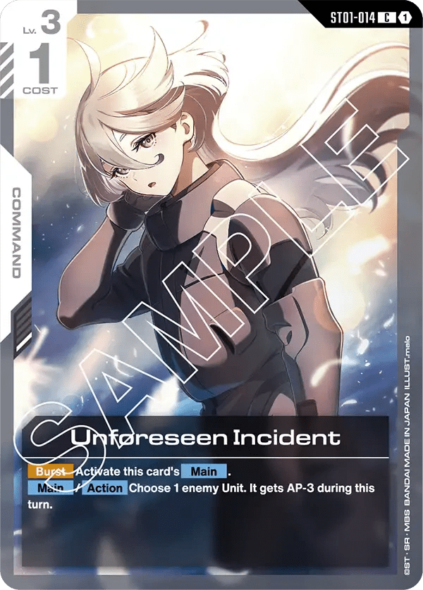 ST01 - 014 - C - Unforeseen Incident - Heroic Beginnings [ST01] by MechaKai Collectibles on MYNTED