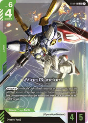 ST02 - 001 - LR - Wing Gundam - Wings of Advance [ST02] - English by MechaKai Collectibles on MYNTED