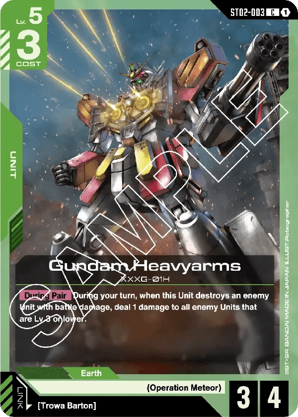 ST02 - 003 - C - Gundam Heavyarms - Wings of Advance [ST02] by MechaKai Collectibles on MYNTED