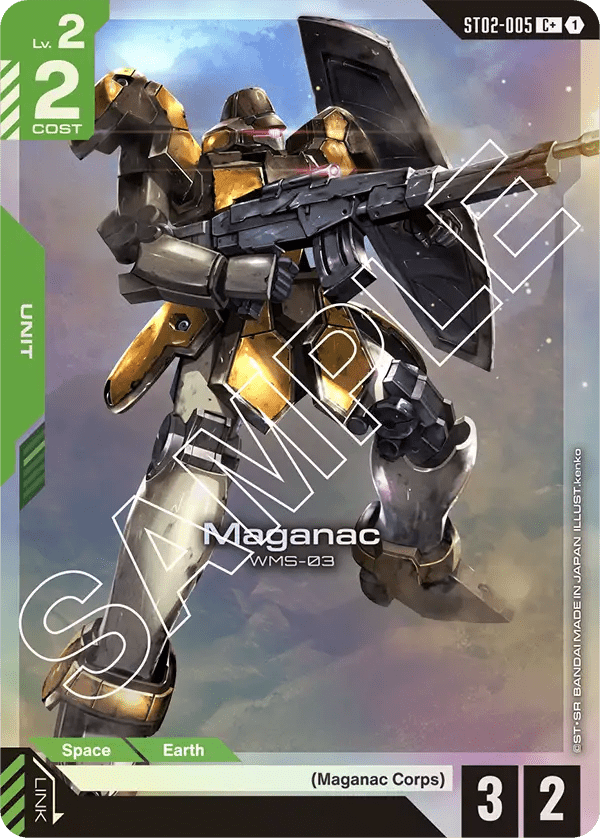 ST02 - 005 - C+ - Maganac - Wings of Advance [ST02] by MechaKai Collectibles on MYNTED