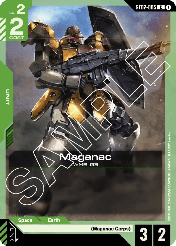 ST02 - 005 - C - Maganac - Wings of Advance [ST02] by MechaKai Collectibles on MYNTED