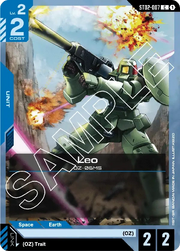 ST02 - 007 - C - Leo - Wings of Advance [ST02] by MechaKai Collectibles on MYNTED