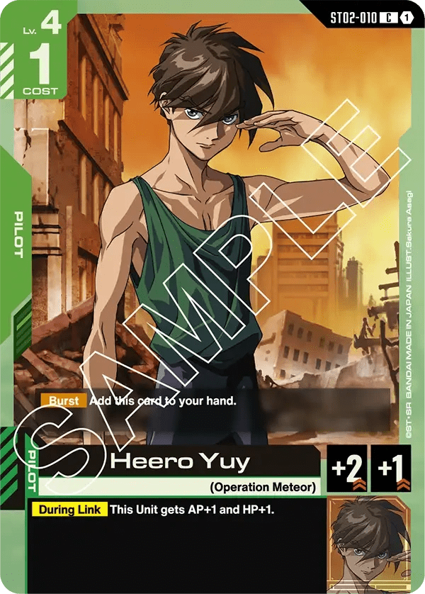 ST02 - 010 - C - Heero Yuy - Wings of Advance [ST02] by MechaKai Collectibles on MYNTED
