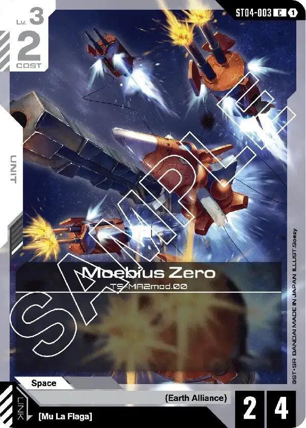 ST04 - 003 - C - Moebius Zero - SEED Strike [ST04] by MechaKai Collectibles on MYNTED