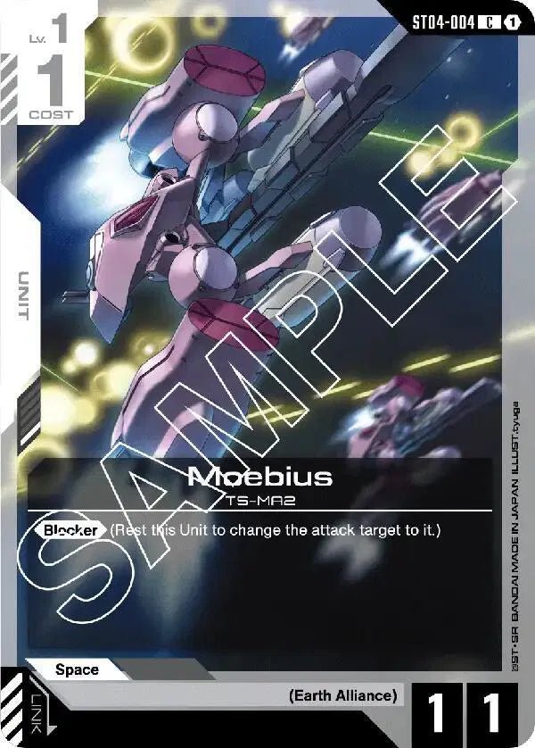 ST04 - 004 - C - Moebius - SEED Strike [ST04] by MechaKai Collectibles on MYNTED