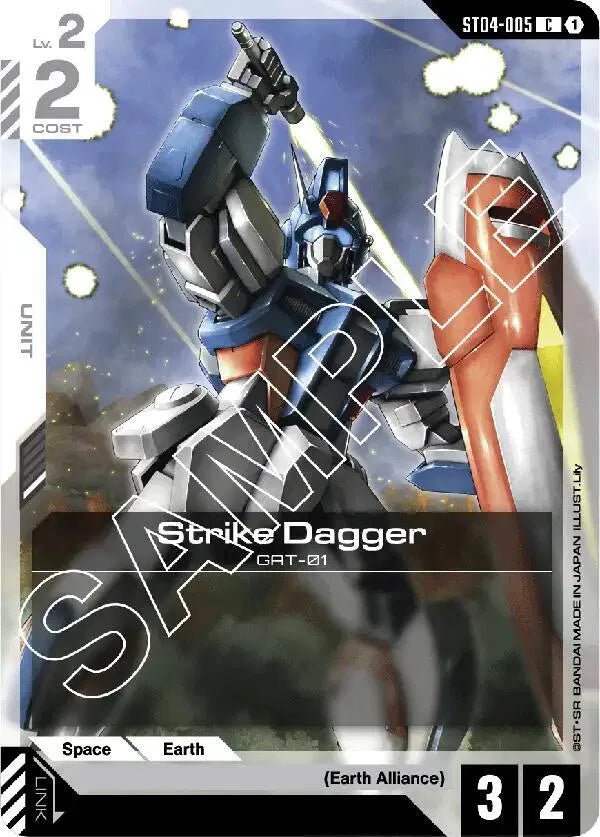 ST04 - 005 - C - Strike Dagger - SEED Strike [ST04] by MechaKai Collectibles on MYNTED