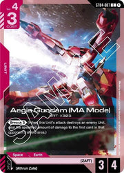 ST04 - 007 - C - Aegis Gundam (MA Mode) - SEED Strike [ST04] by MechaKai Collectibles on MYNTED
