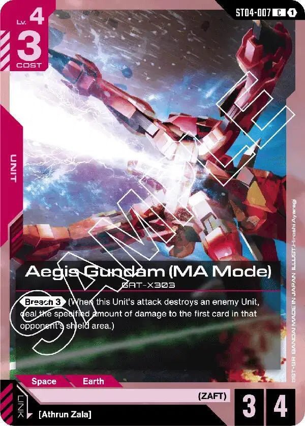 ST04 - 007 - C - Aegis Gundam (MA Mode) - SEED Strike [ST04] by MechaKai Collectibles on MYNTED