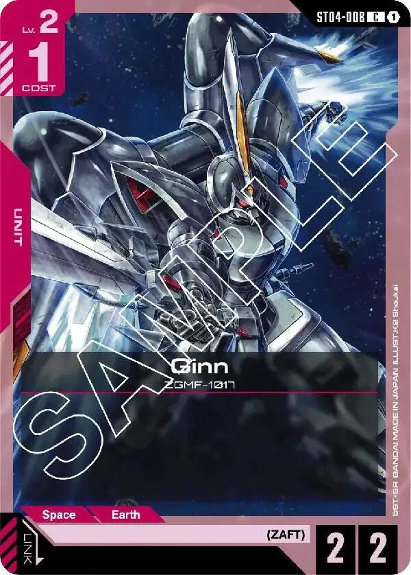 ST04 - 008 - C - Ginn - SEED Strike [ST04] by MechaKai Collectibles on MYNTED